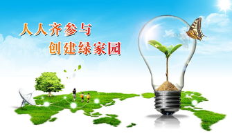 光催化氧化废气处理哪家做得好？环保节能产品选购指南