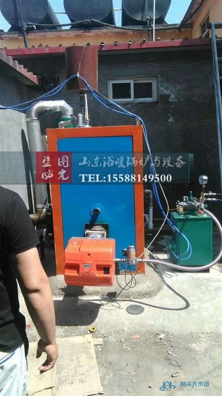 绿色供暖新选择 解读“制冷大市场”上的环保节能锅炉产品
