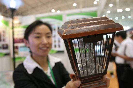 绿色科技引领未来 新型环保节能产品在京惊艳亮相
